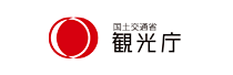 観光庁