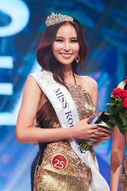 Nam Seung Woo